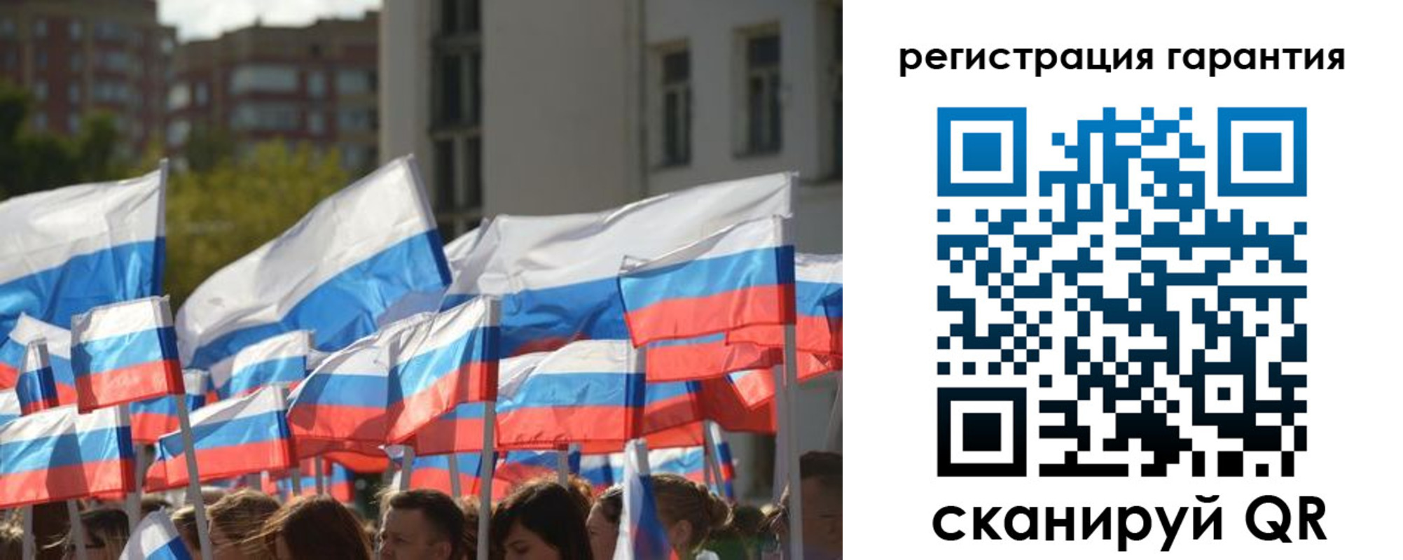 форма 3 в Белоярске